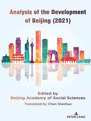 cover image of Analysis of the Development of Beijing (2021)